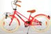 Volare - Children's Bicycle 20" - Melody Coral red (22071) thumbnail-2