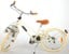 Volare - Children's Bicycle 20" - Melody Sand (22073) thumbnail-16