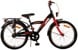 Volare - Children's Bicycle 20" - Thombike Black Red (22102) thumbnail-1