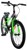 Volare - Children's Bicycle 20" - Sportivo Green (22114) thumbnail-5