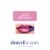 Tinted Beauty - Peel & Reveal Lip Tint Pink Prosper thumbnail-5