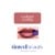 Tinted Beauty - Peel & Reveal Lip Tint Radiant Reality thumbnail-2