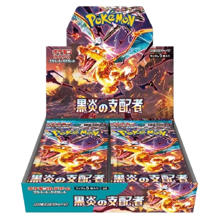 Pokémon Pokemon - Ruler of the Black Flame booster Box