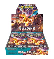 Pokemon - Ruler of the Black Flame booster Box