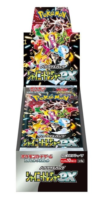 Pokemon - Scarlet & Violet: High Class Pack Shiny Treasure ex - Booster Box