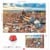 Educa - 1500 pcs - Florence From The Air Puzzle ( 80-19272) thumbnail-4