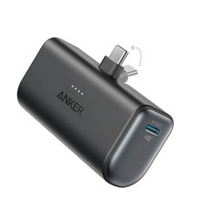 Anker - Nano Power Bank (22.5W, Sisäänrakennettu USB-C-liitin), Musta