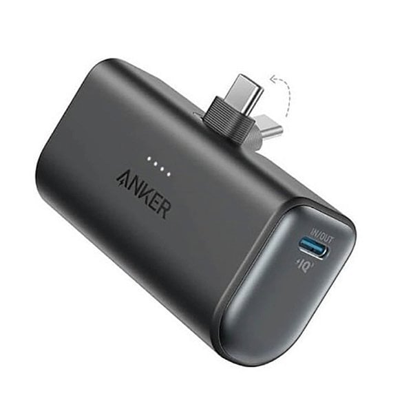 Anker - Nano Virtapankki (22.5W, Sisäänrakennettu USB-C Liitin) - Musta