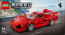 LEGO - Speed Champions - Ferrari F40 (76934) thumbnail-2