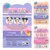 (Bundle) TOPModel - Face Mask Animal BEAUTY and ME ( 0412824 ) thumbnail-3