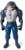 Batman - Giant Figures 30 cm - King Shark thumbnail-1