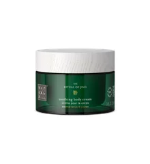 RITUALS - The Ritual of Jing Body Cream 220 ml