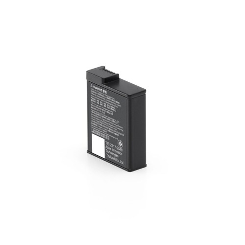 DJI - Osmo Action Extreme Battery Plus (1950 mAh)