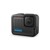 GoPro - Protective Sleeve (HERO) thumbnail-2