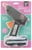 Craft ID - Glue gun (CR0993/23GE) thumbnail-1