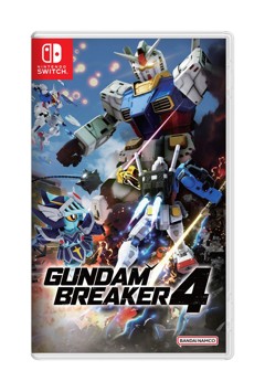 Gundam Breaker 4 (Import)