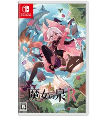 Witch Spring R (Import)