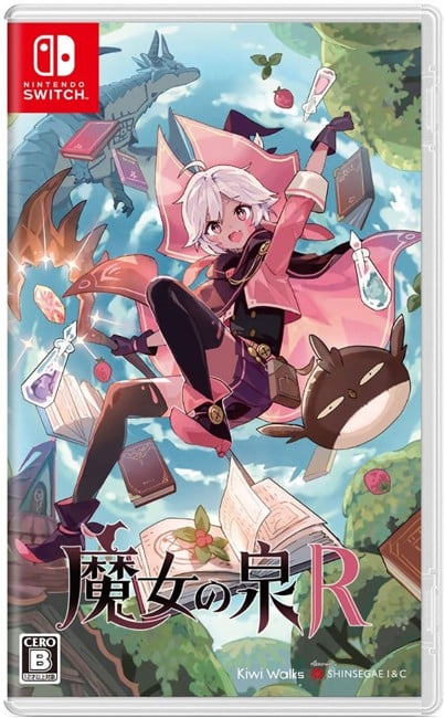 Witch Spring R (Import)