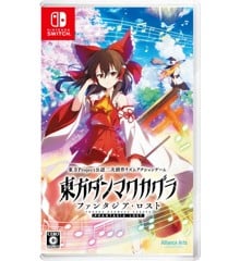 Touhou Danmaku Kagura: Phantasia Lost (Import)