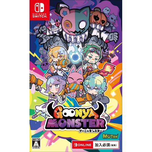 Goonya Monster (Import)