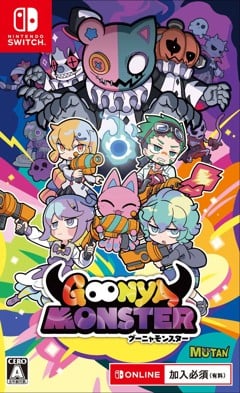 Goonya Monster (Import)