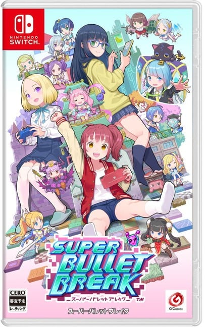 Super Bullet Break (Import)