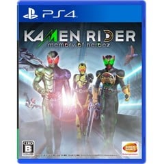 Kamen Rider: Memory of Heroez (Import)