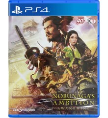 Nobunaga's Ambition: Awakening (Import)