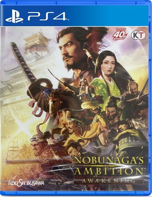 Nobunaga's Ambition: Awakening (Import)