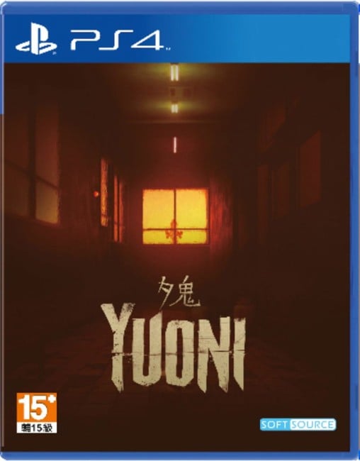 Yuoni (Import)