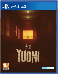 Yuoni (Import)