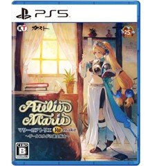 Atelier Marie Remake: The Alchemist of Salburg (Import)