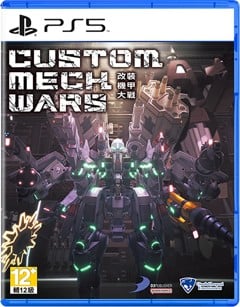 Custom Mech Wars (Import)