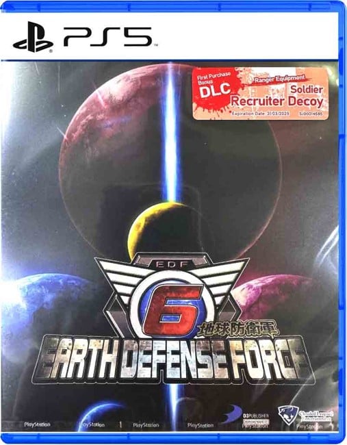 Earth Defense Force 6 (Import)