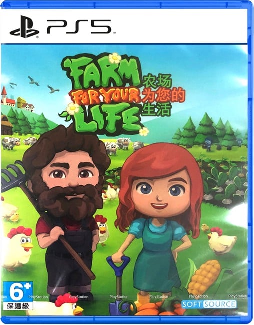 Farm For Your Life (Import)