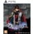 Fate Seeker II (Import) thumbnail-1