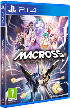 MACROSS -Shooting Insight-