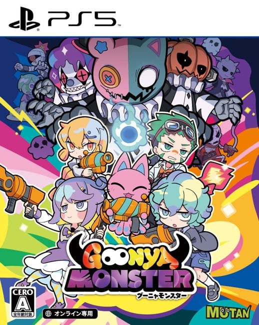 Goonya Monster (Import)