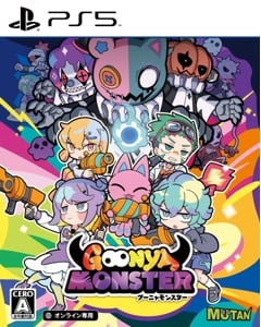 Goonya Monster (Import)