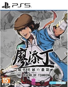 The Legend of Tianding (Import)