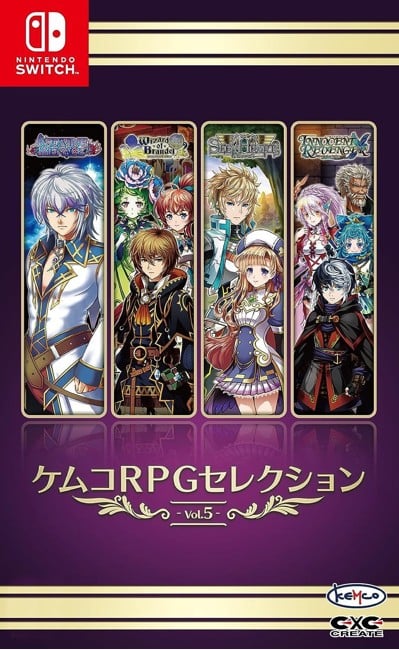 Kemco RPG Selection Vol. 5 (Import)