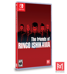 The Friends of Ringo Ishikawa