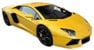 POCHER - Lamborghini Aventador - Gul thumbnail-1