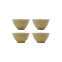 Nicolas Vahé - Schüssel, NVHala - Gelb - Set of 4 - h: 6.5 cm, dia: 12 cm