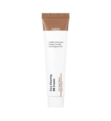 Purito SEOUL - Cica Clearing BB Cream - Deep Warm