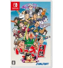 Ikki Unite (Import)