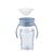 WOW - Cup Baby - Graceful Blue (WOW1372) thumbnail-2