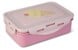 SARO - Lunch Box - Pink (SAO70066) thumbnail-1