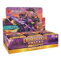 Magic: The Gathering - JAP Dominaria United Set Booster CDU (30 pcs) (MAGC97161400)