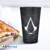 ASSASSIN'S CREED - XXL Glas - 400 ml - Assassin - Folie x2 thumbnail-2